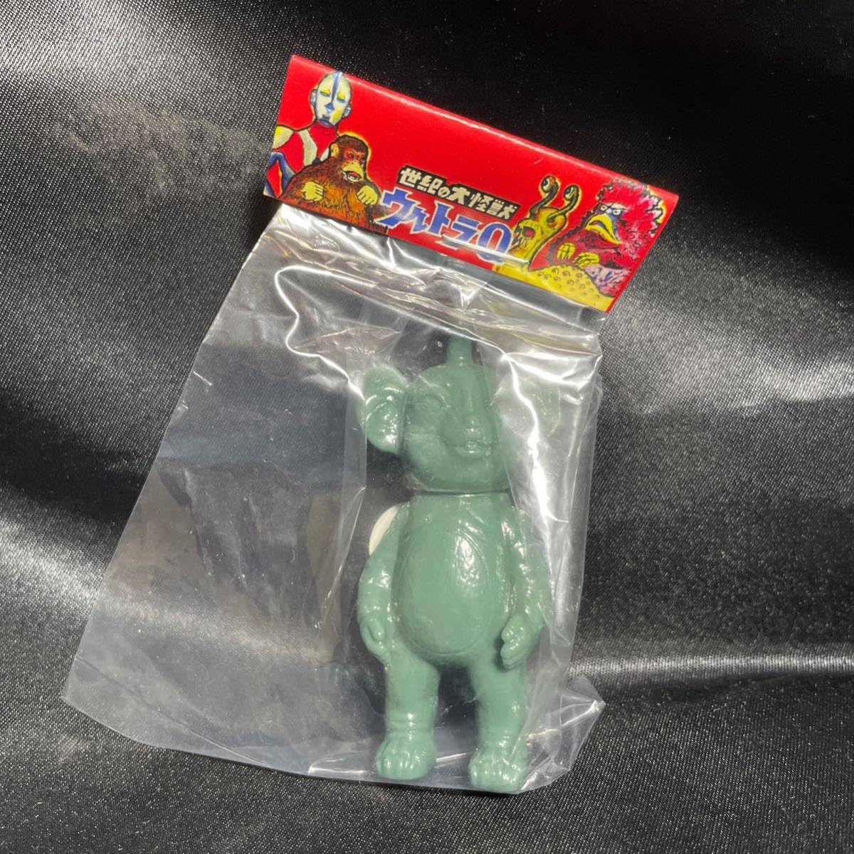 Amazon.co.jp: Bullmark Marusan Mini Sofubi Chamegon Ultra Kaiju